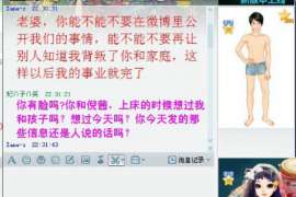 天秤提分手又挽回你了:揭秘分手与复合的微妙心理 天秤提分手又挽回你了:揭秘分手与复合的微妙心理